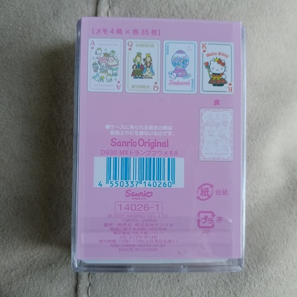 Sanrio Original Sanrio Characters message card set - Picture 3 of 3